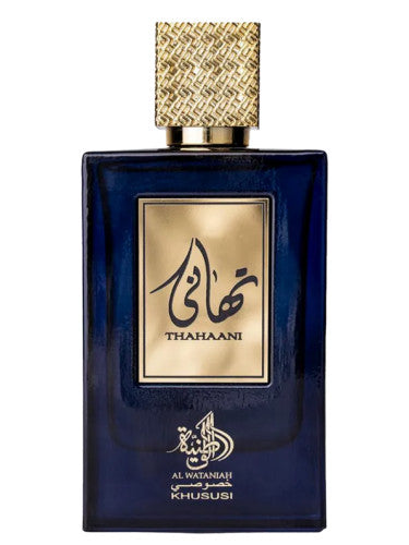 Eau de Parfum Thanaani, Al Wataniah, Men - 100ml