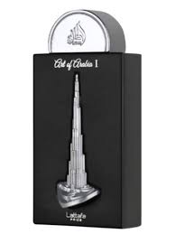 Eau de Parfum Art Of Arabia I, Lattafa, Unisex - 100ml