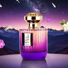 Eau de Parfum Leen, Al Wataniah, Women - 100ml