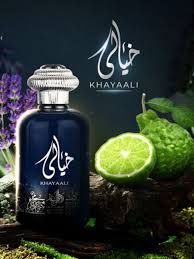 Eau de Parfum Al Wataniah Khayaali, Al Wataniah, Unisex - 100ml
