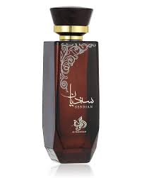 Eau de Parfum Al Wataniah Sendian, Al Wataniah, Unisex - 100ml