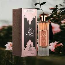 Eau de Parfum Durrat al Aroos, Al Wataniah, Women - 85ml