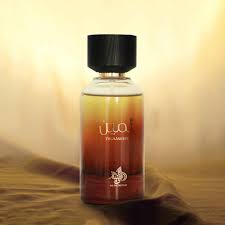 Eau de Parfum Thameen, Al Wataniah, Men - 100ml