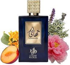 Eau de Parfum Thanaani, Al Wataniah, Men - 100ml
