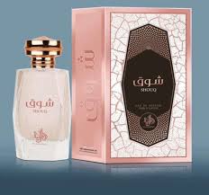 Eau de Parfum Shouq, Al Wataniah, Women - 100ml