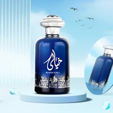 Eau de Parfum Al Wataniah Khayaali, Al Wataniah, Unisex - 100ml