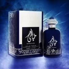 Eau de Parfum Al Wataniah Khayaali, Al Wataniah, Unisex - 100ml