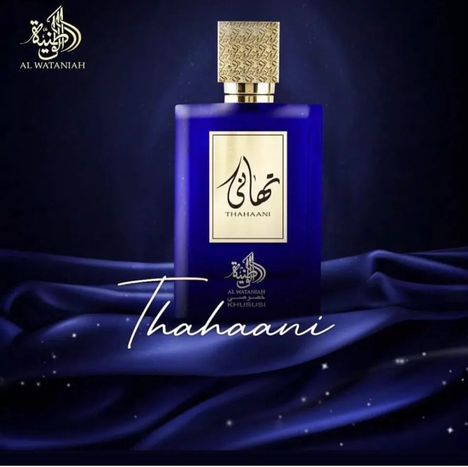 Eau de Parfum Thanaani, Al Wataniah, Men - 100ml