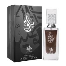 Eau de Parfum Boraq, Al Wataniah, Unisex - 100ml