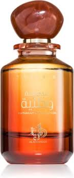 Eau de Parfum Tiger Eye, Al Wataniah, Unisex - 100ml