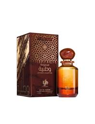 Eau de Parfum Tiger Eye, Al Wataniah, Unisex - 100ml