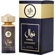 Eau de Parfum Nawal Alexandrite, Al Wataniah, Men - 100ml