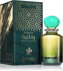 Eau de Parfum Graphite, Al Wataniah, Unisex - 100ml