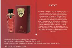 Eau de Parfum Hayat, Al Wataniah, Unisex - 100ml